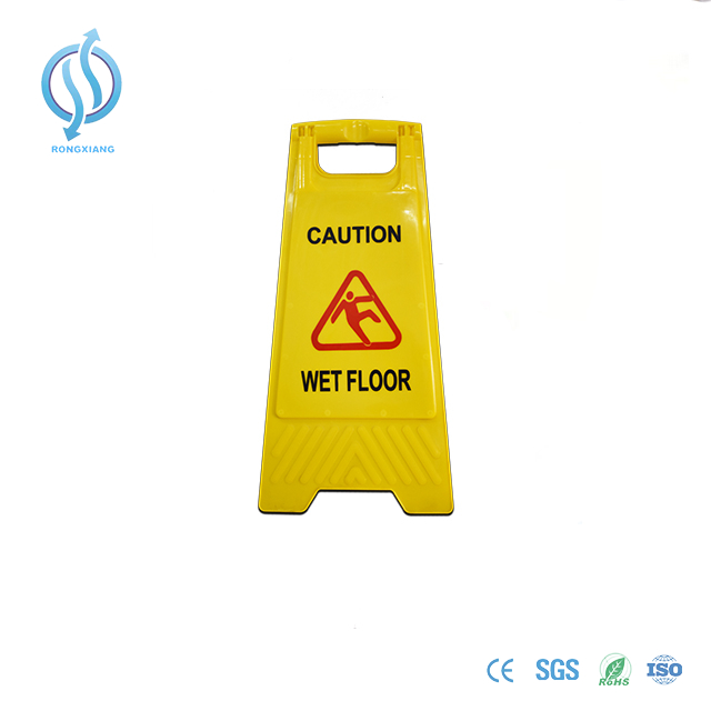 Blank Floor Caution Sign