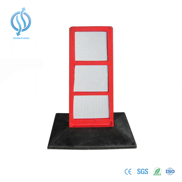 Lane Separator
