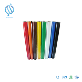 Model:Solvent Printing Reflective Sheeting